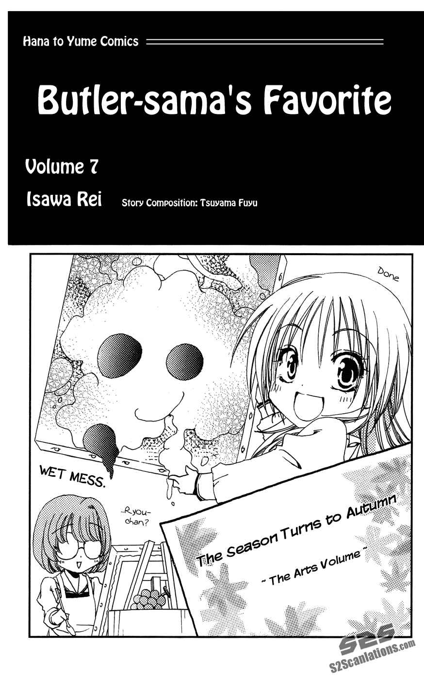 Page 2 Chapter 25 Shitsuji-sama no Okiniiri