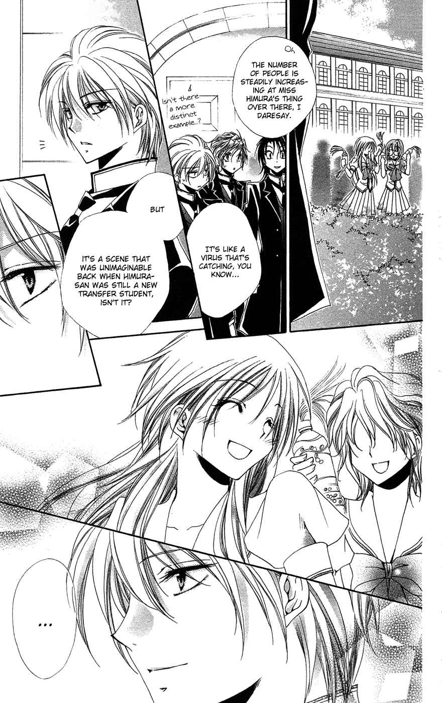 Page 35 Chapter 25 Shitsuji-sama no Okiniiri