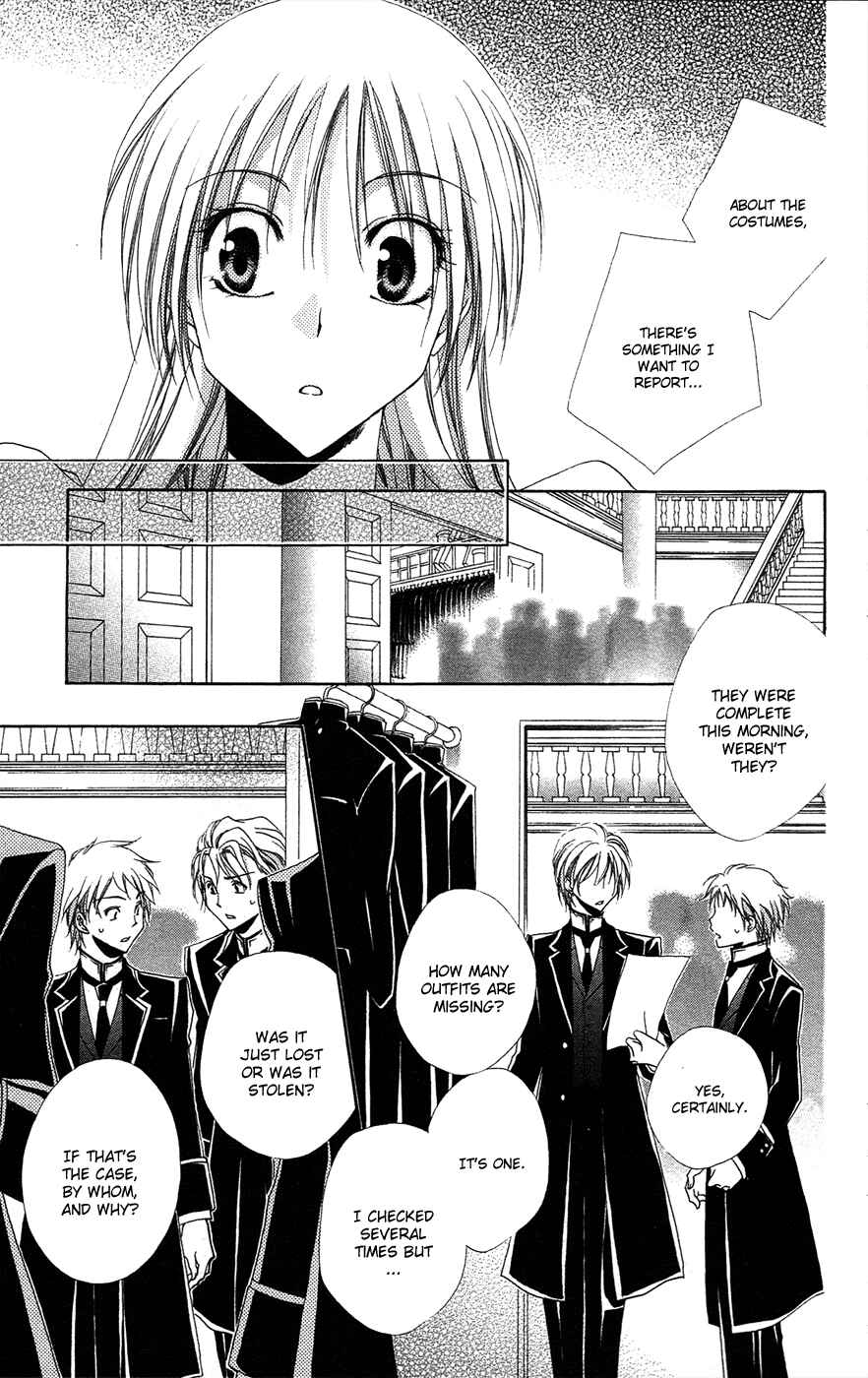 Page 39 Chapter 25 Shitsuji-sama no Okiniiri