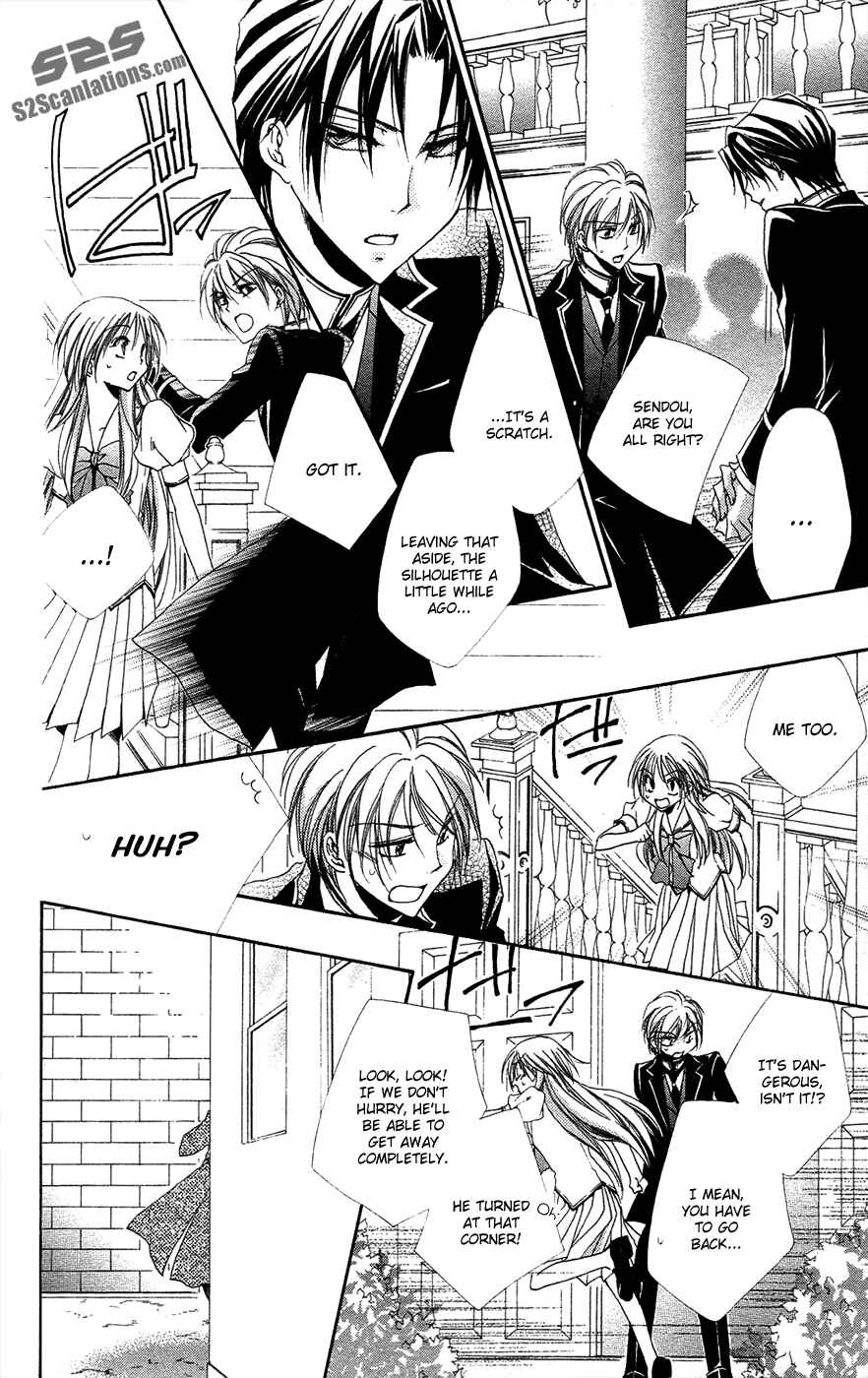 Page 42 Chapter 25 Shitsuji-sama no Okiniiri