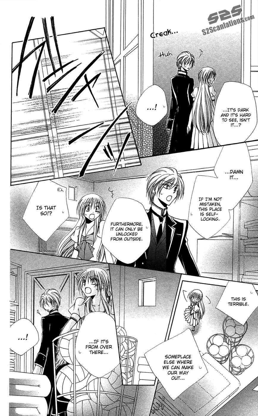 Page 44 Chapter 25 Shitsuji-sama no Okiniiri