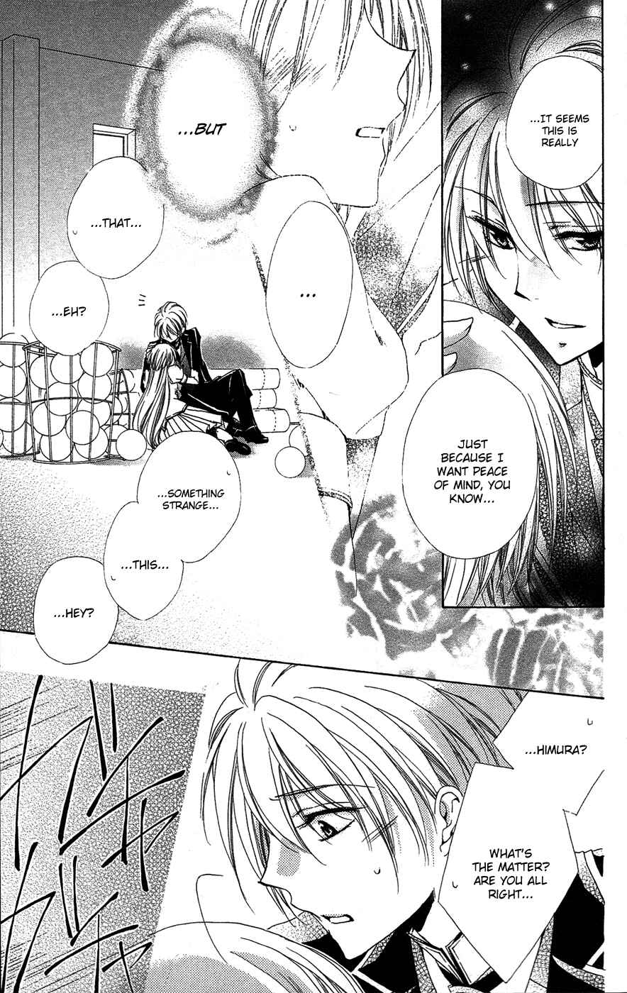 Page 49 Chapter 25 Shitsuji-sama no Okiniiri