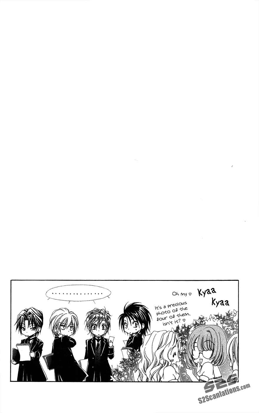 Page 8 Chapter 25 Shitsuji-sama no Okiniiri