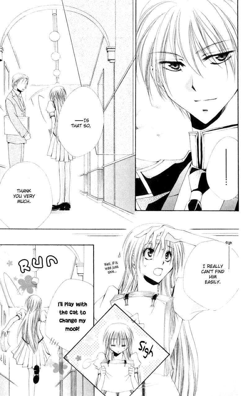 Page 21 Chapter 11 Shitsuji-sama no Okiniiri