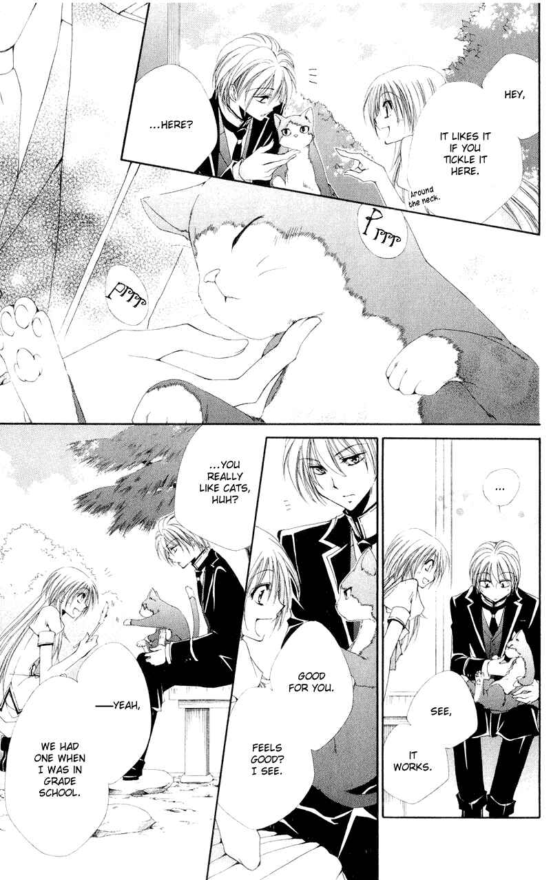 Page 25 Chapter 11 Shitsuji-sama no Okiniiri