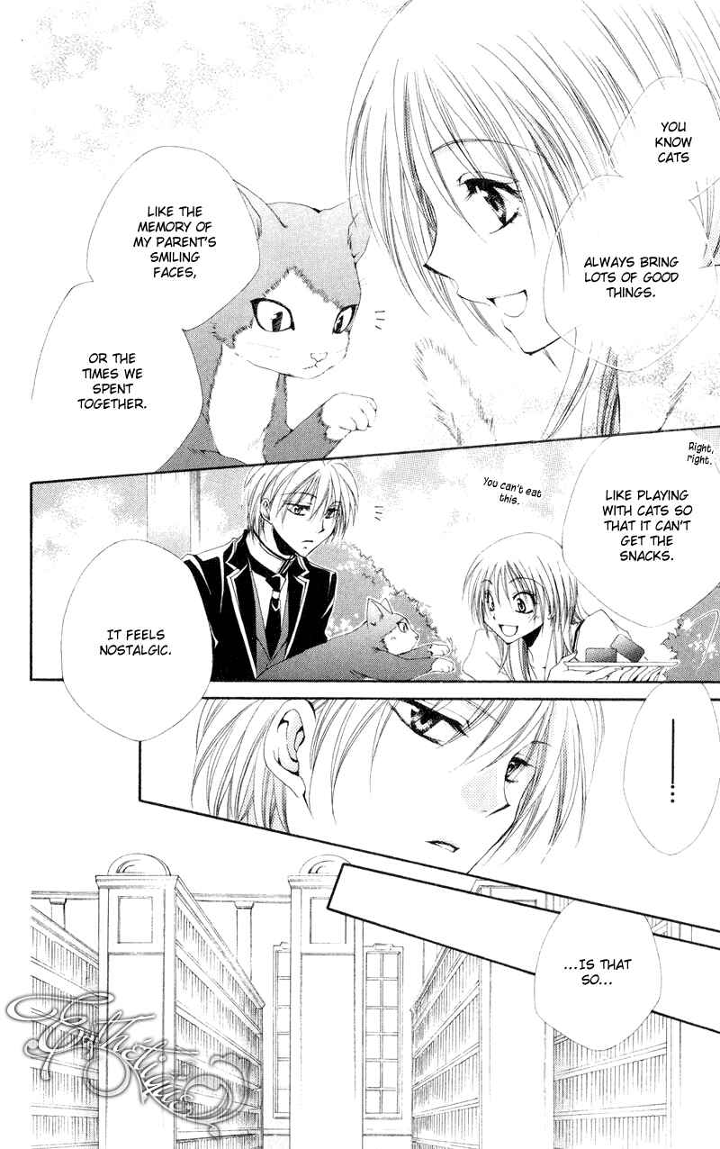 Page 26 Chapter 11 Shitsuji-sama no Okiniiri