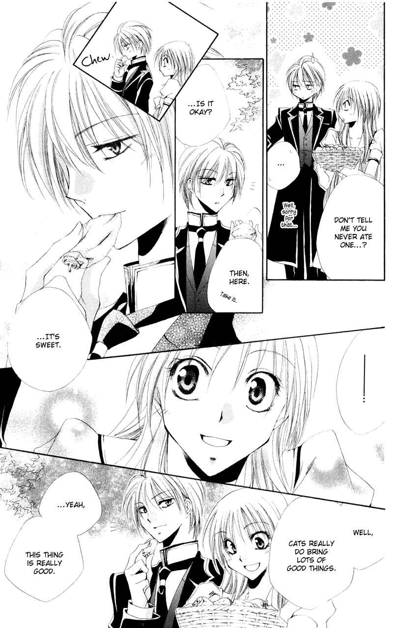 Page 41 Chapter 11 Shitsuji-sama no Okiniiri
