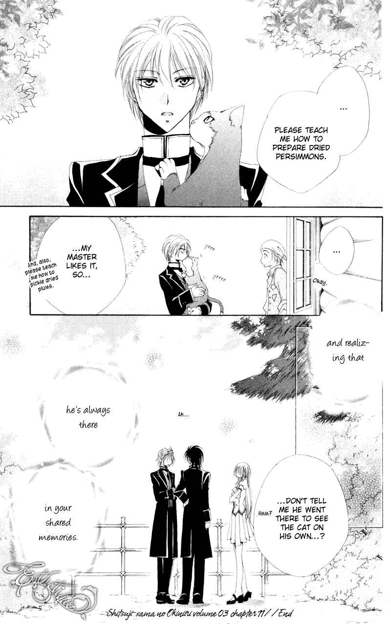 Page 45 Chapter 11 Shitsuji-sama no Okiniiri