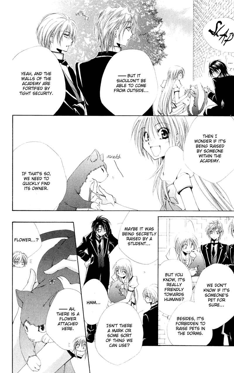 Page 8 Chapter 11 Shitsuji-sama no Okiniiri