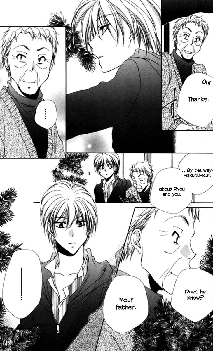 Page 25 Chapter 44 Shitsuji-sama no Okiniiri