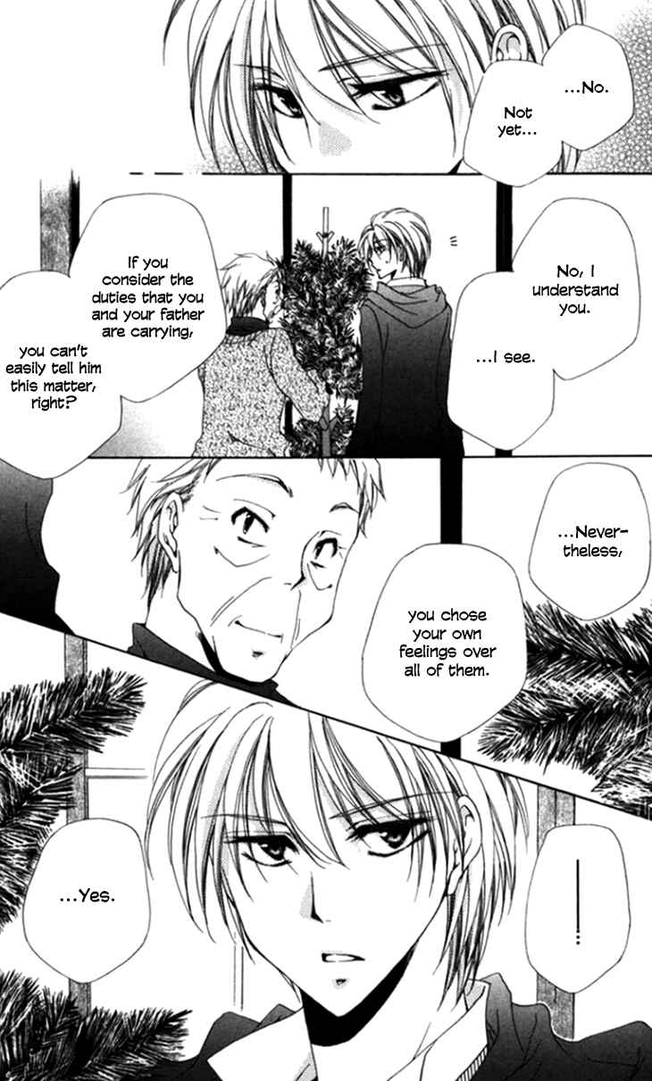 Page 26 Chapter 44 Shitsuji-sama no Okiniiri