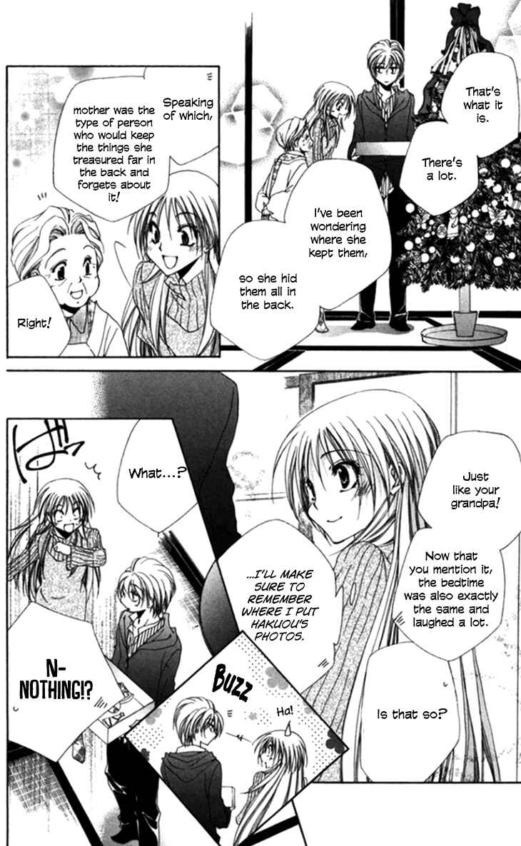 Page 38 Chapter 44 Shitsuji-sama no Okiniiri