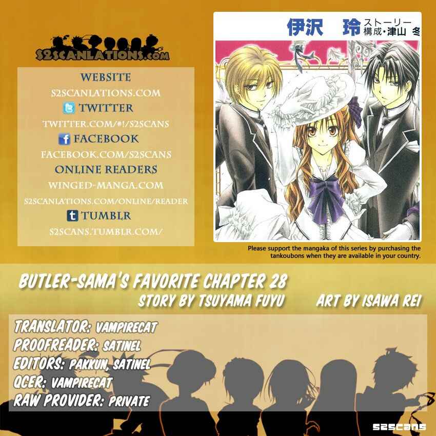 Page 1 Chapter 28 Shitsuji-sama no Okiniiri