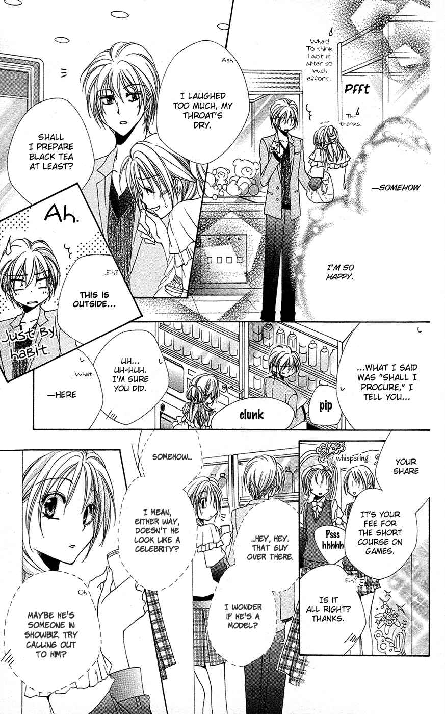 Page 20 Chapter 28 Shitsuji-sama no Okiniiri