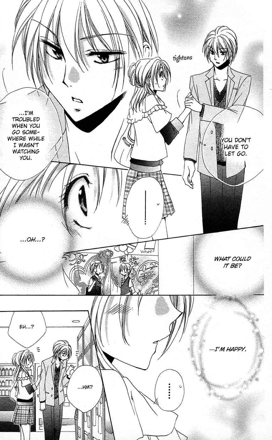 Page 22 Chapter 28 Shitsuji-sama no Okiniiri