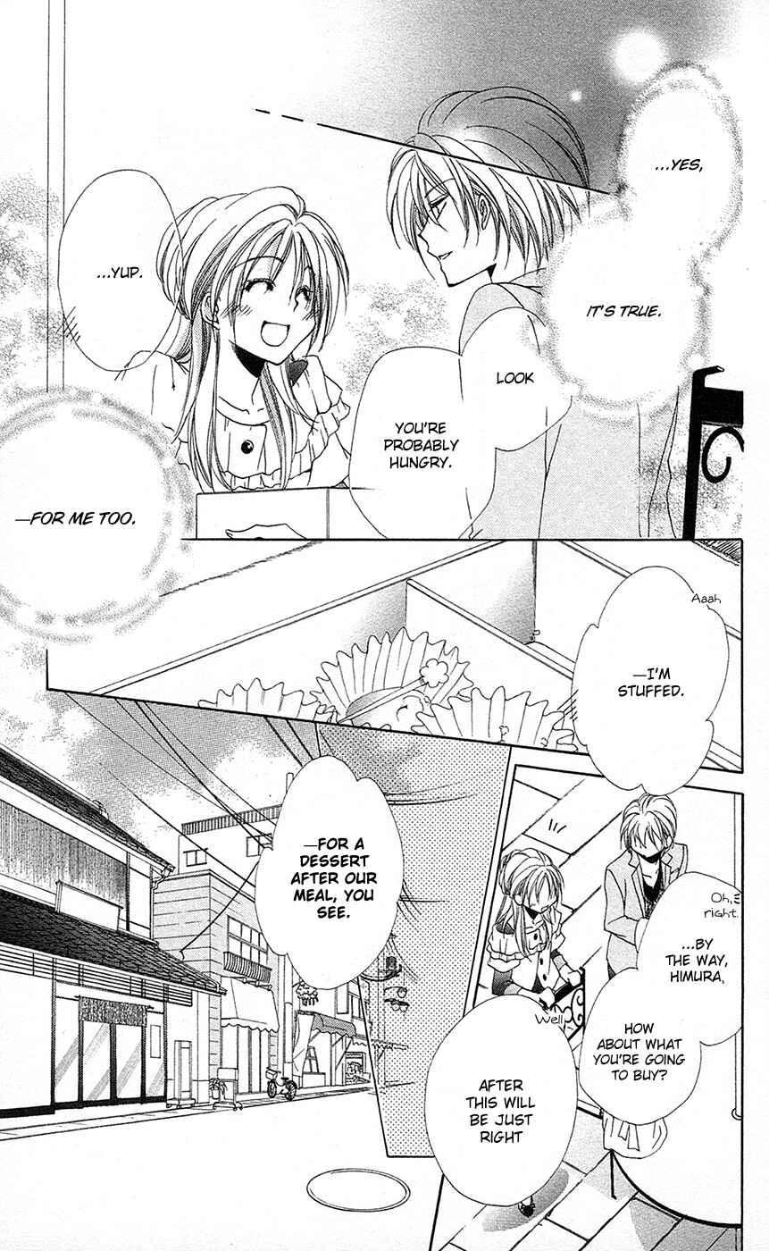 Page 28 Chapter 28 Shitsuji-sama no Okiniiri