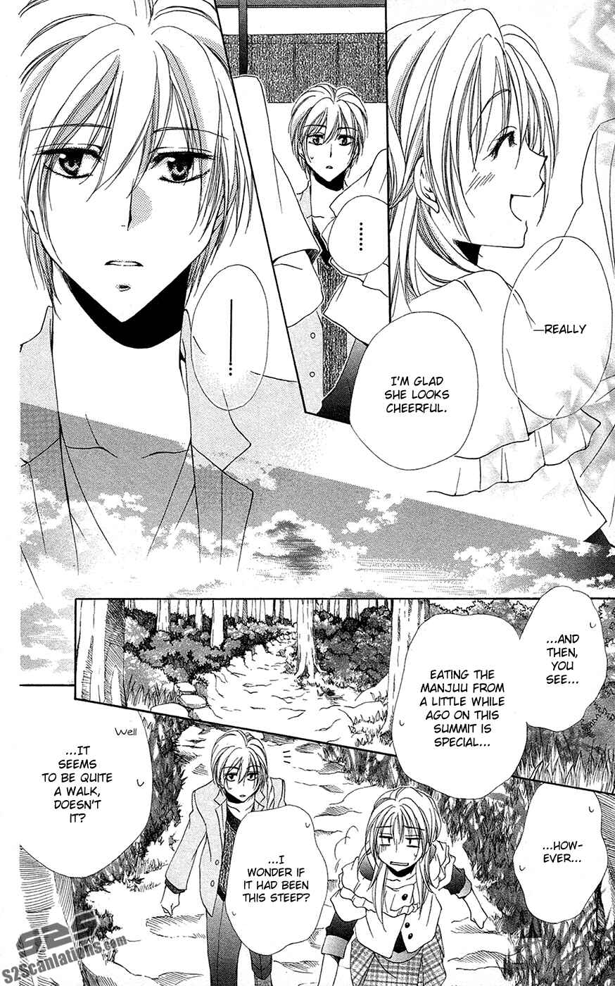 Page 31 Chapter 28 Shitsuji-sama no Okiniiri