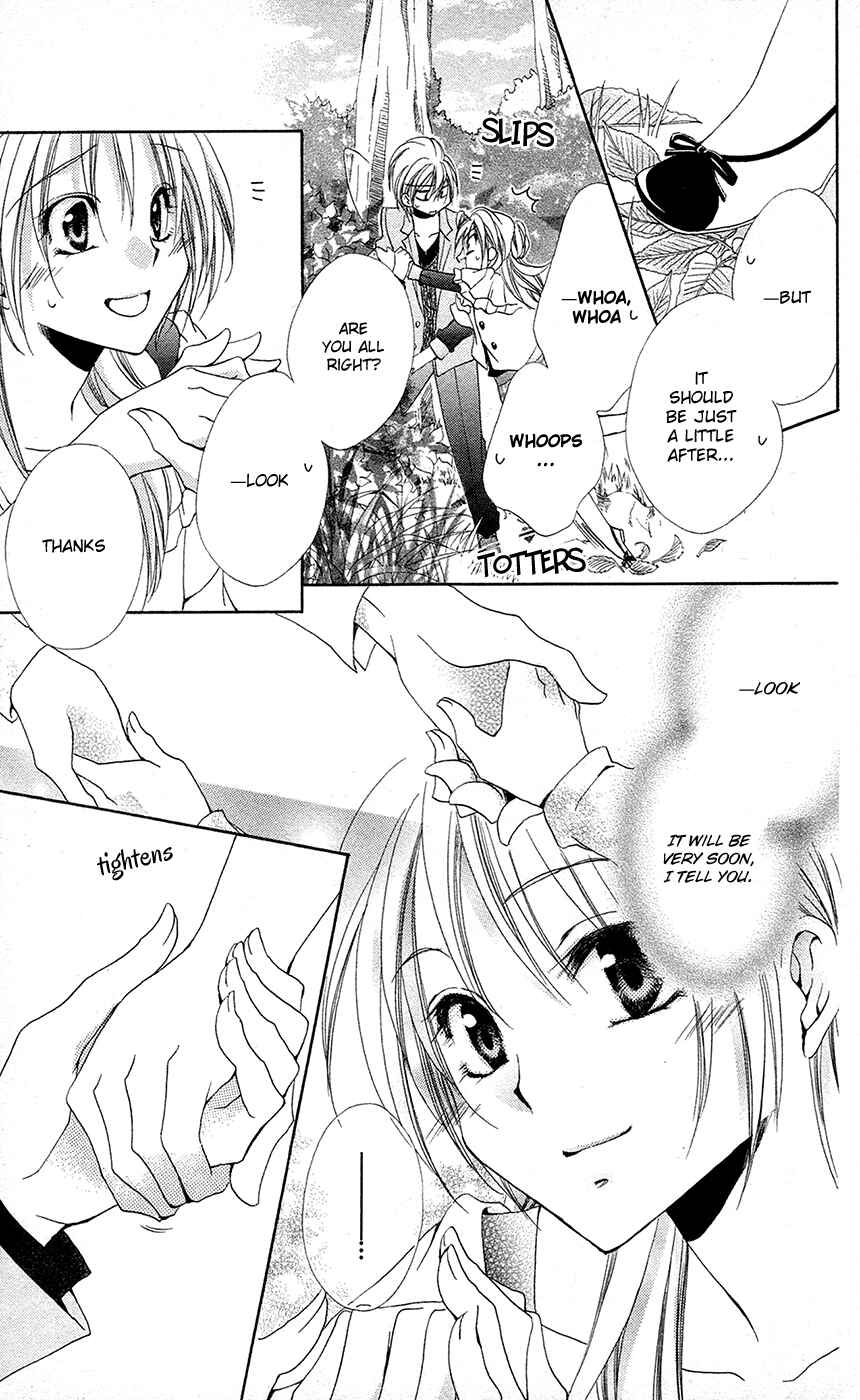 Page 32 Chapter 28 Shitsuji-sama no Okiniiri