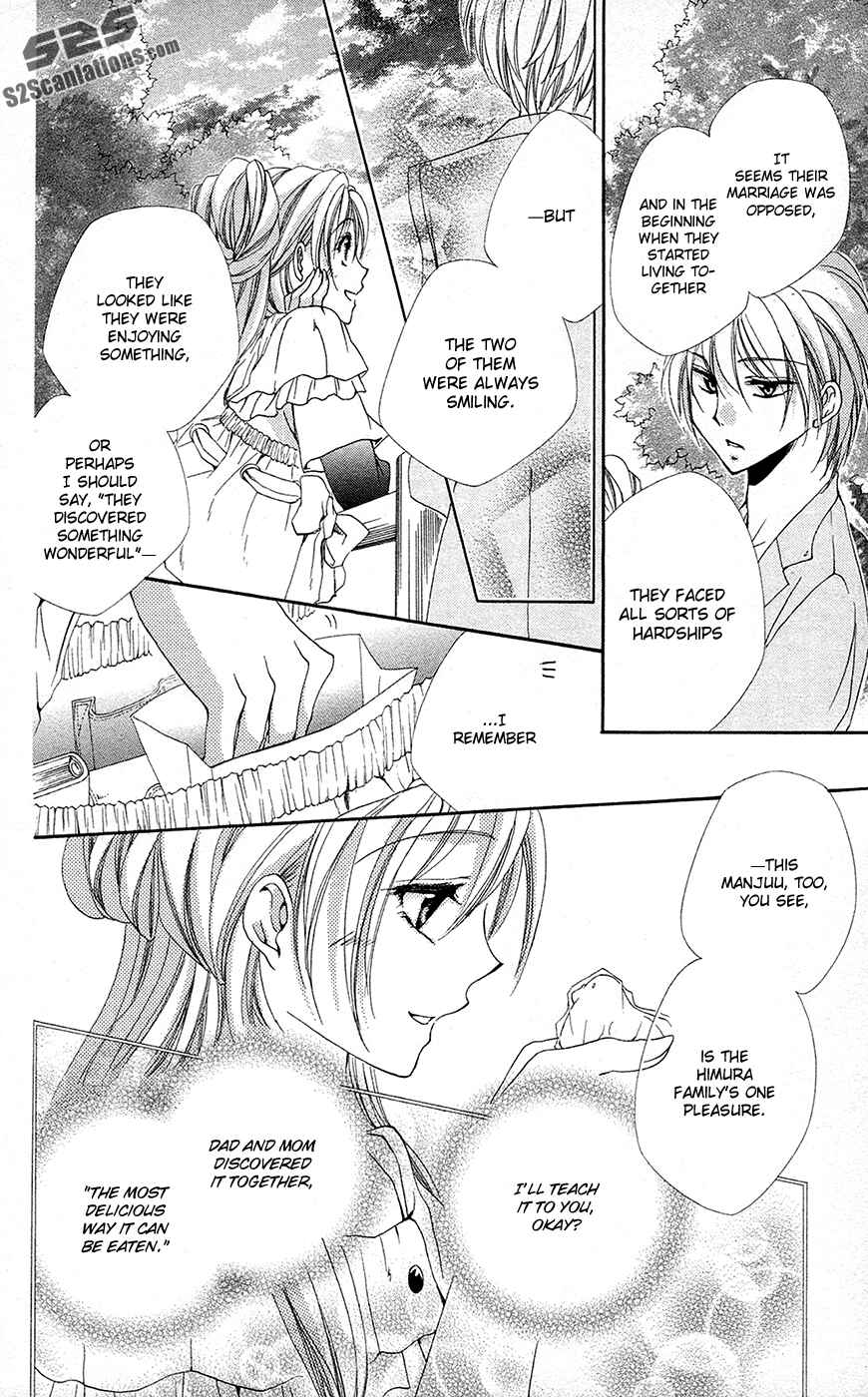 Page 35 Chapter 28 Shitsuji-sama no Okiniiri