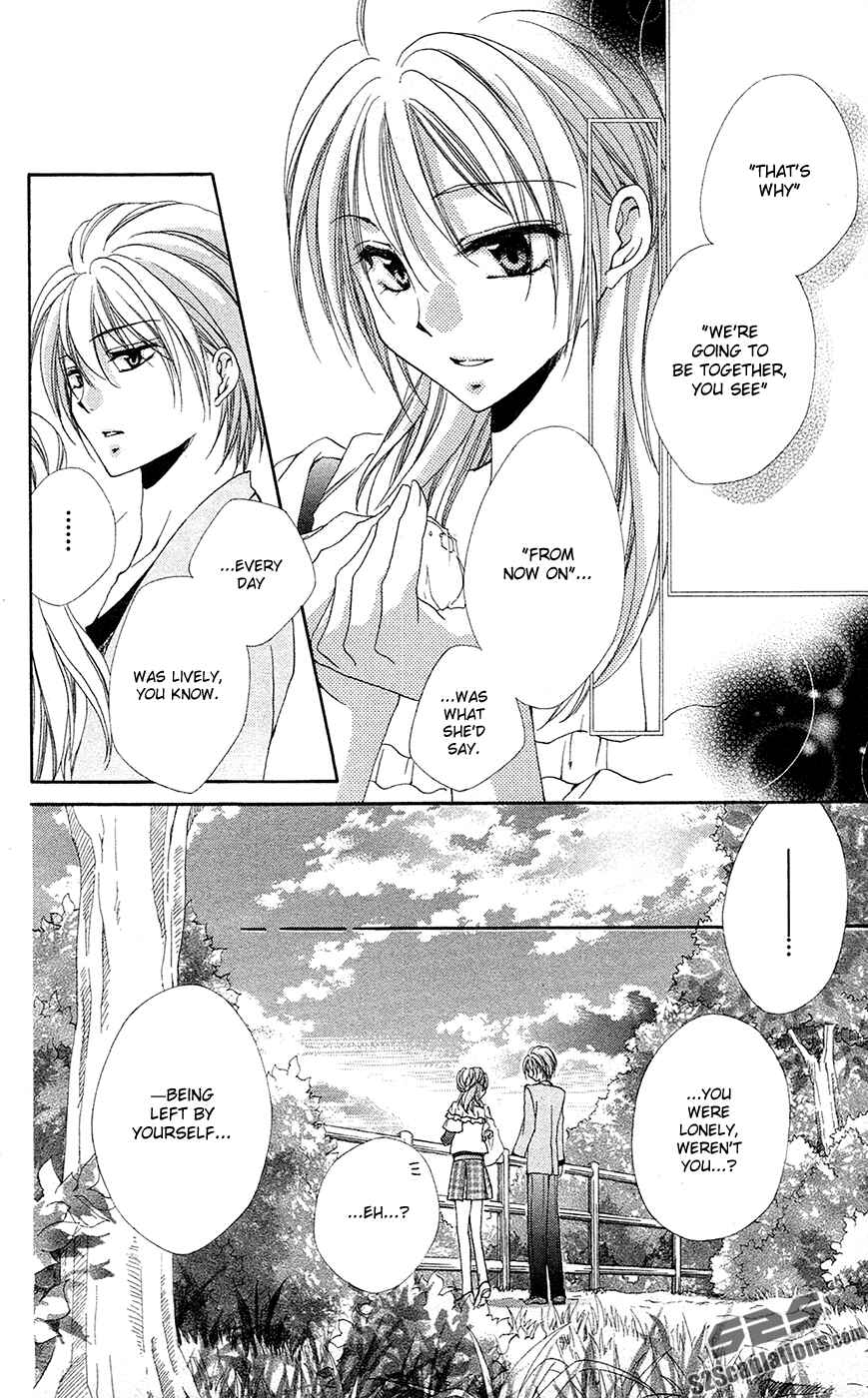 Page 37 Chapter 28 Shitsuji-sama no Okiniiri