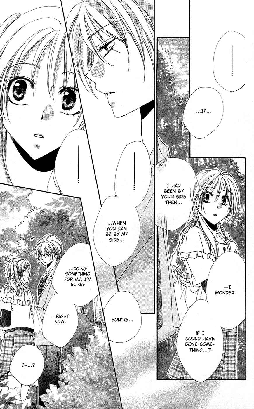 Page 38 Chapter 28 Shitsuji-sama no Okiniiri