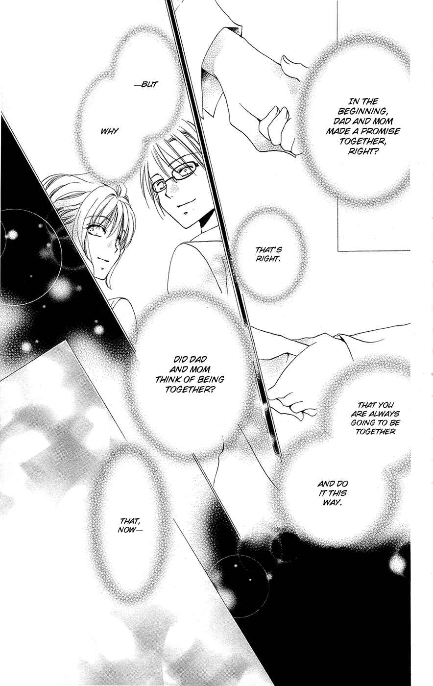 Page 4 Chapter 28 Shitsuji-sama no Okiniiri