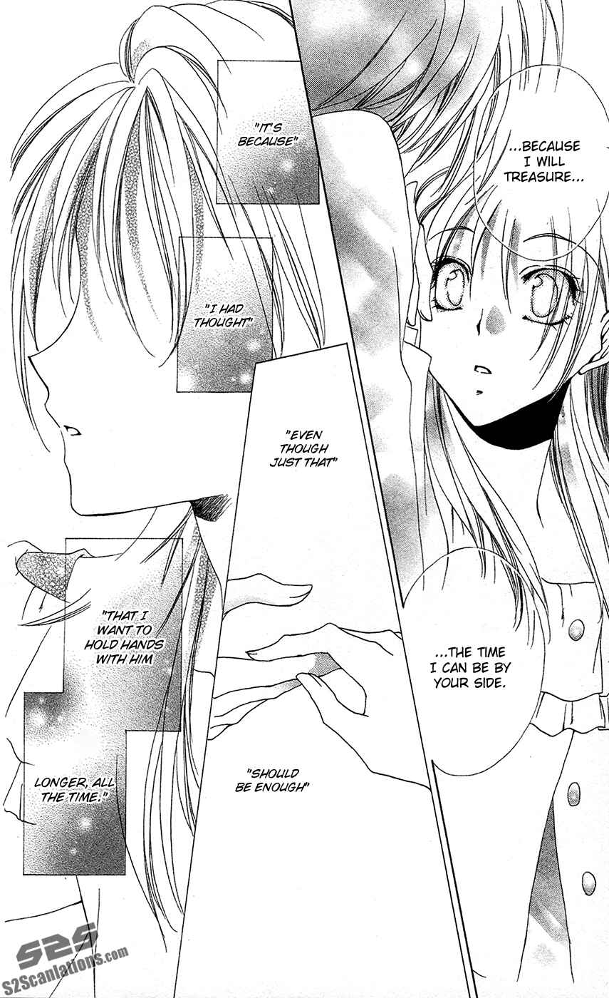 Page 45 Chapter 28 Shitsuji-sama no Okiniiri