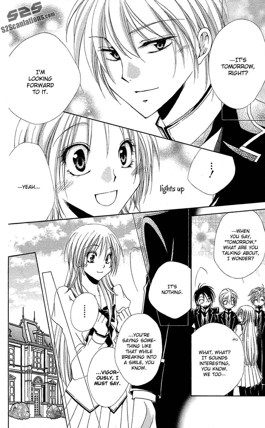 Page 7 Chapter 28 Shitsuji-sama no Okiniiri