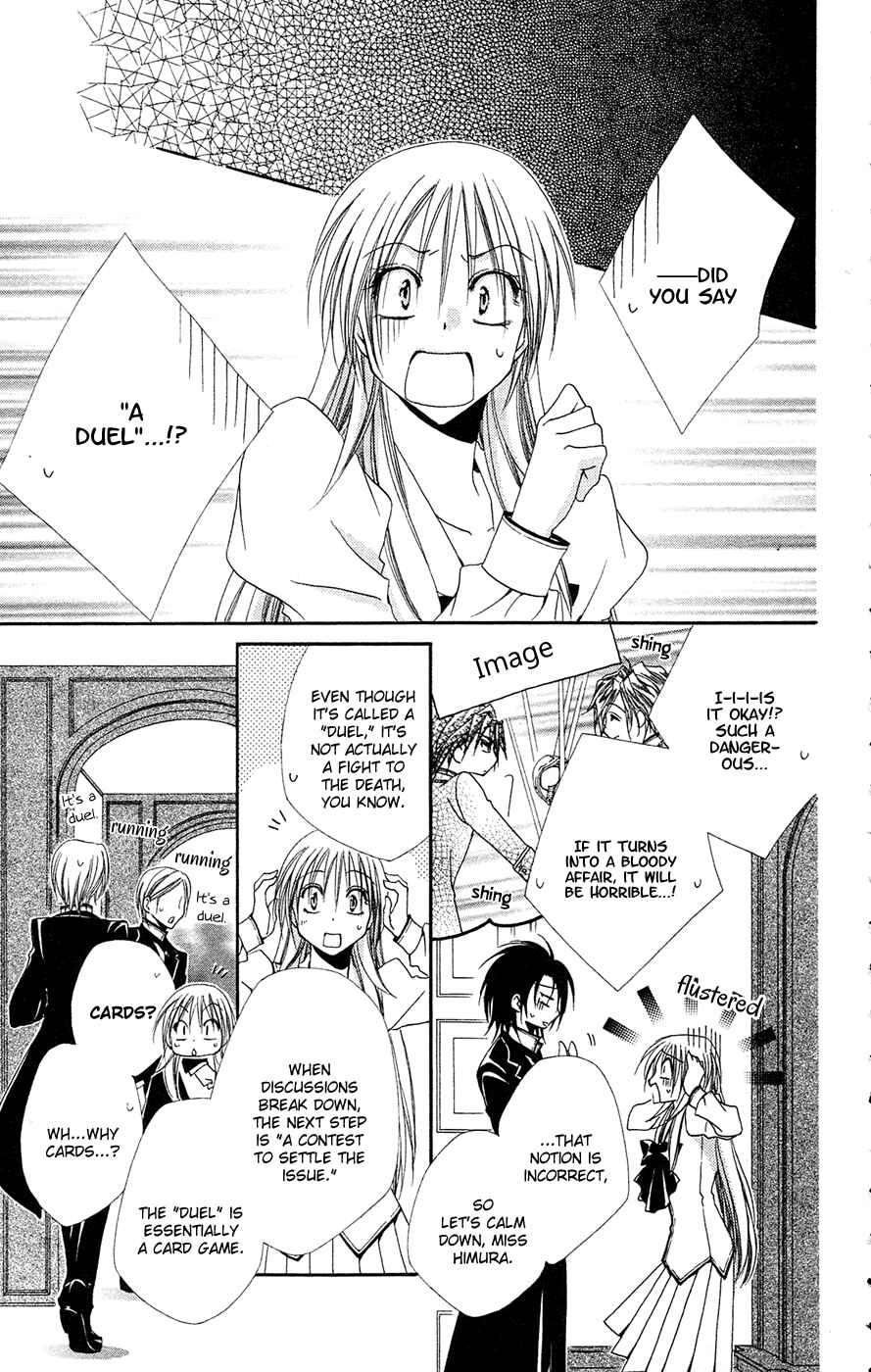 Page 24 Chapter 27 Shitsuji-sama no Okiniiri