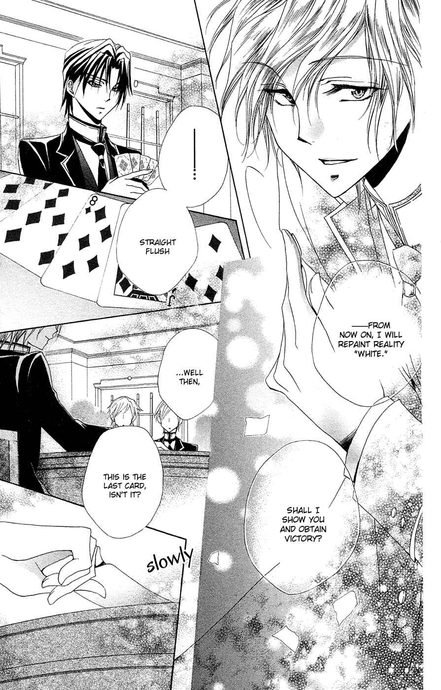 Page 40 Chapter 27 Shitsuji-sama no Okiniiri
