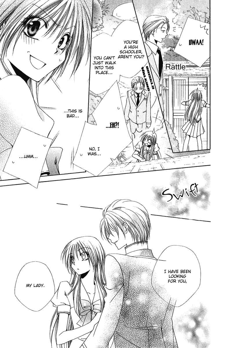 Page 30 Chapter 15 Shitsuji-sama no Okiniiri