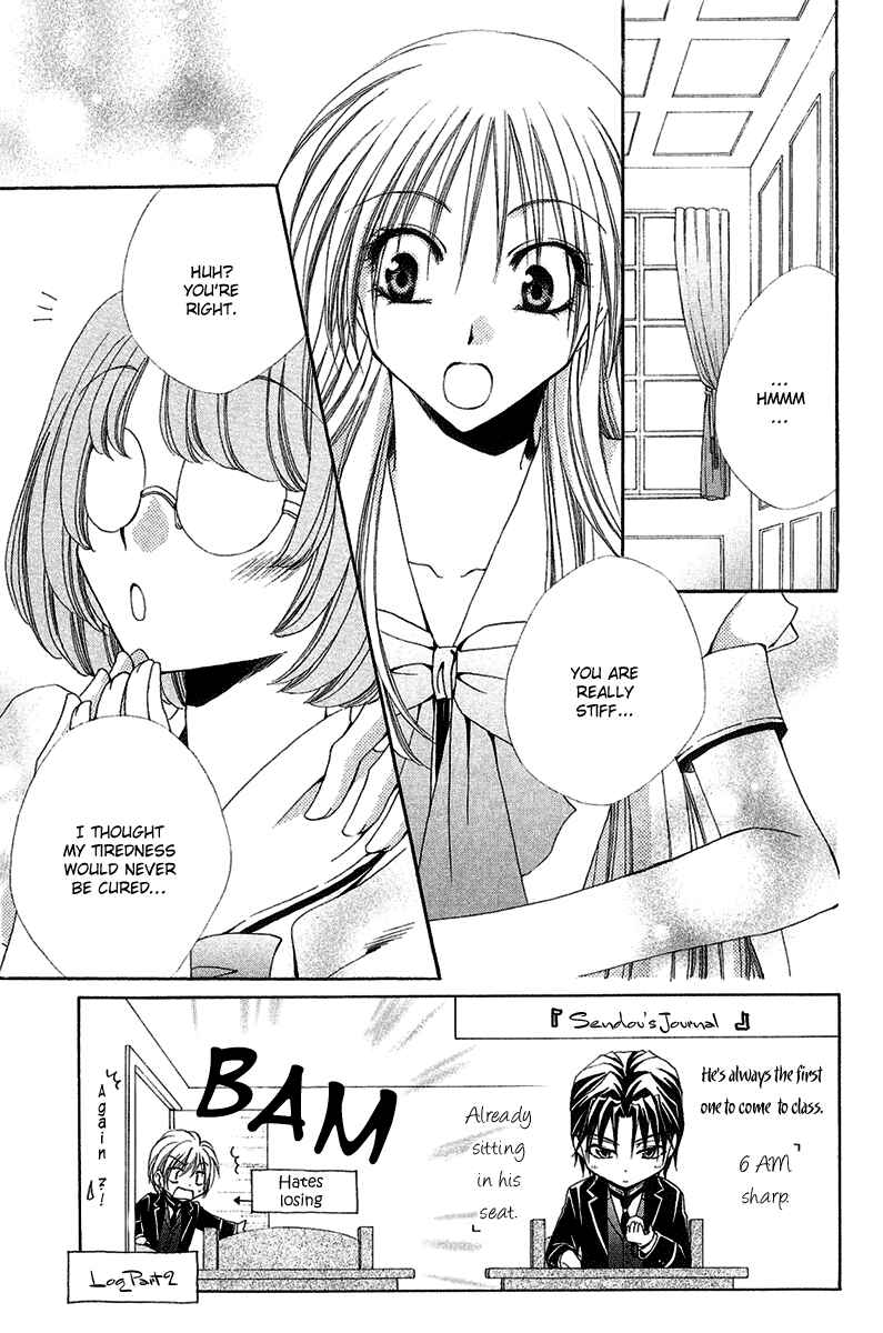 Page 6 Chapter 15 Shitsuji-sama no Okiniiri