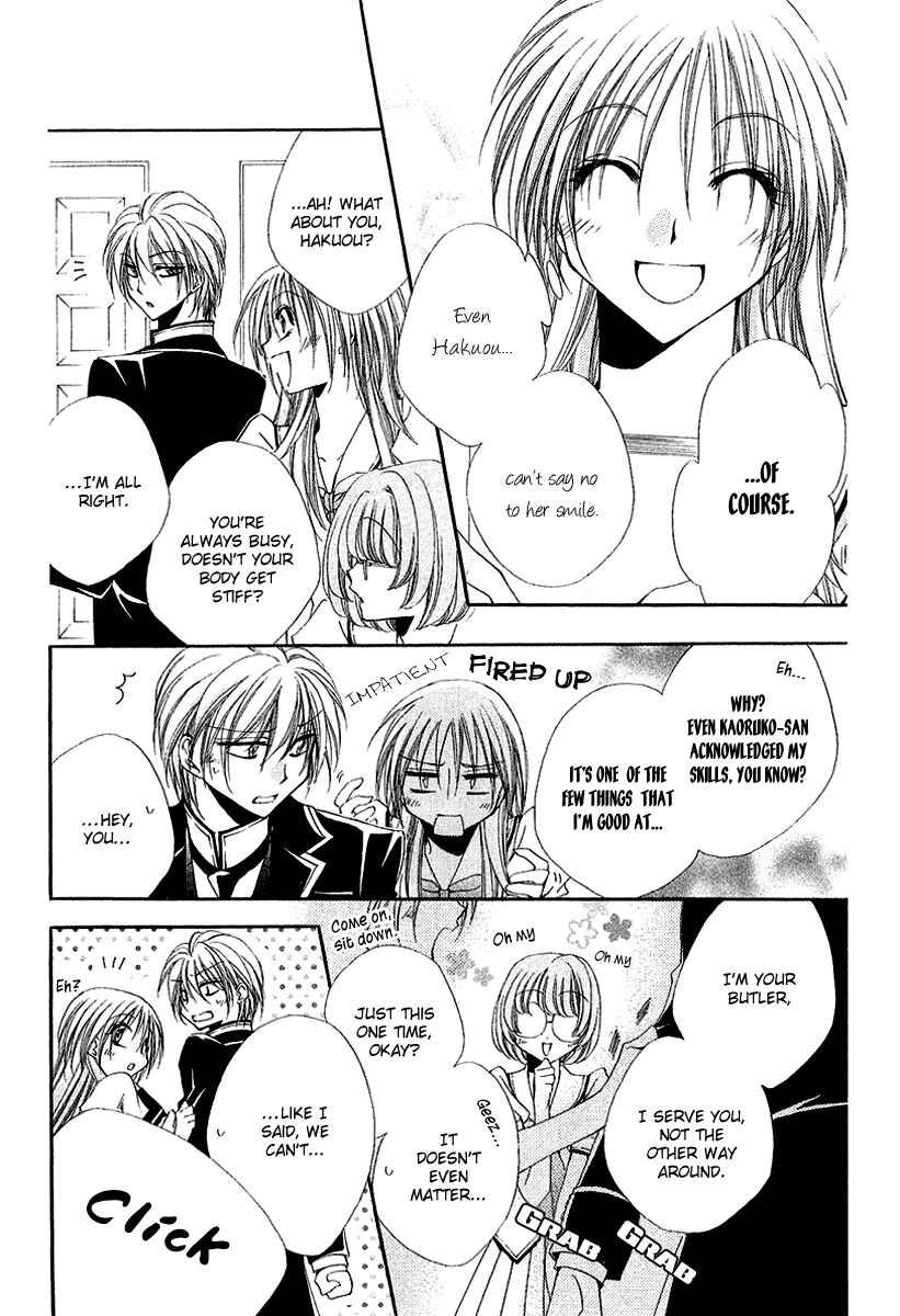 Page 9 Chapter 15 Shitsuji-sama no Okiniiri