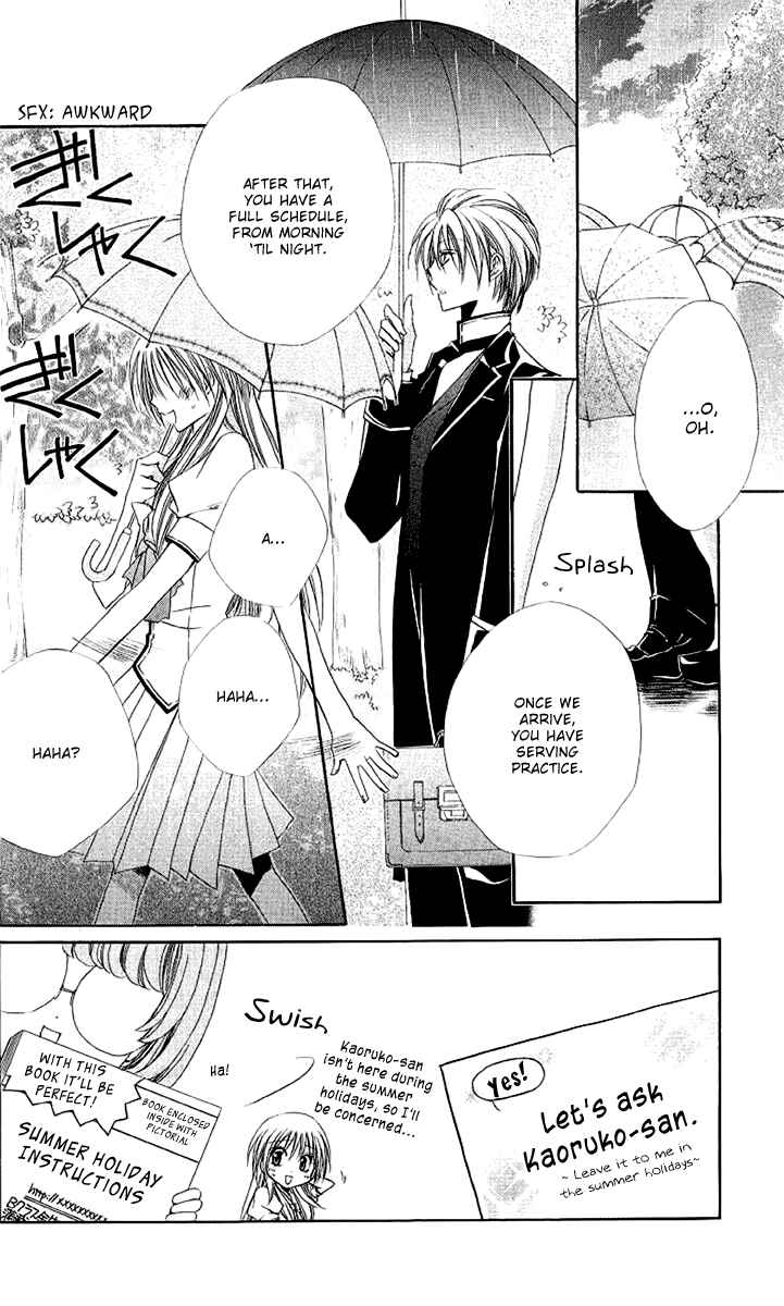 Page 11 Chapter 17 Shitsuji-sama no Okiniiri