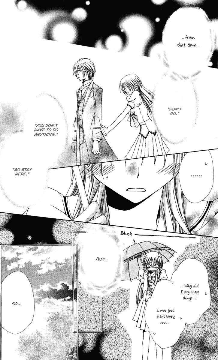 Page 13 Chapter 17 Shitsuji-sama no Okiniiri