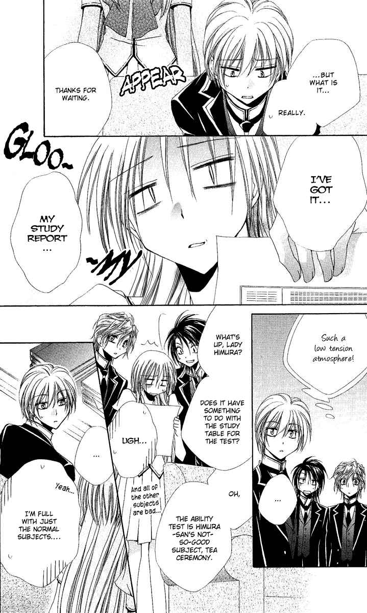 Page 19 Chapter 17 Shitsuji-sama no Okiniiri