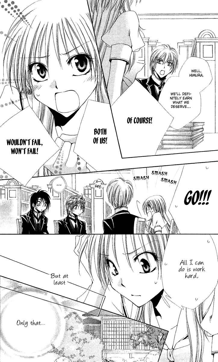Page 33 Chapter 17 Shitsuji-sama no Okiniiri