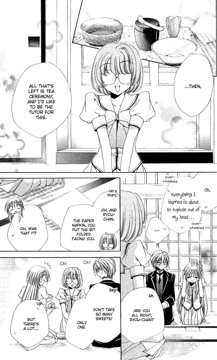 Page 34 Chapter 17 Shitsuji-sama no Okiniiri