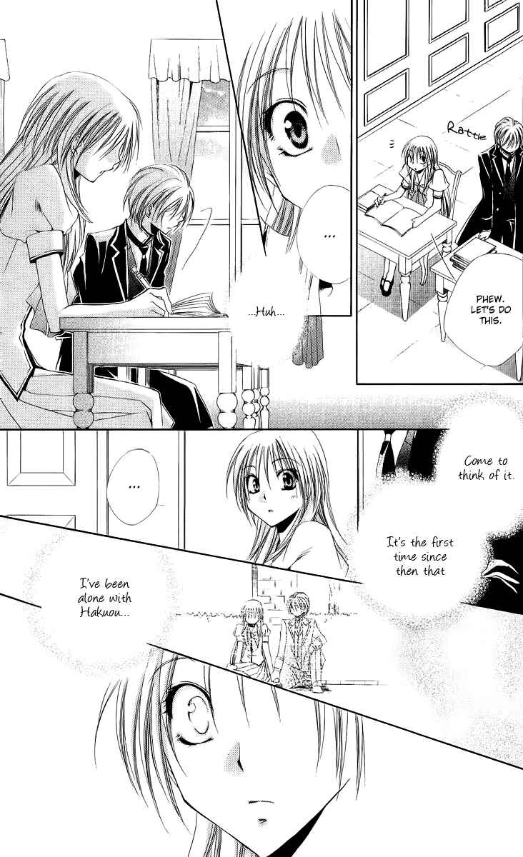Page 38 Chapter 17 Shitsuji-sama no Okiniiri