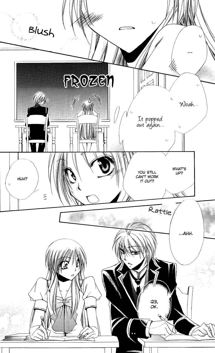 Page 39 Chapter 17 Shitsuji-sama no Okiniiri