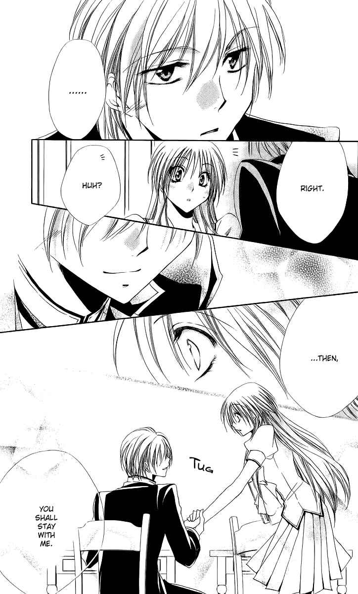 Page 46 Chapter 17 Shitsuji-sama no Okiniiri