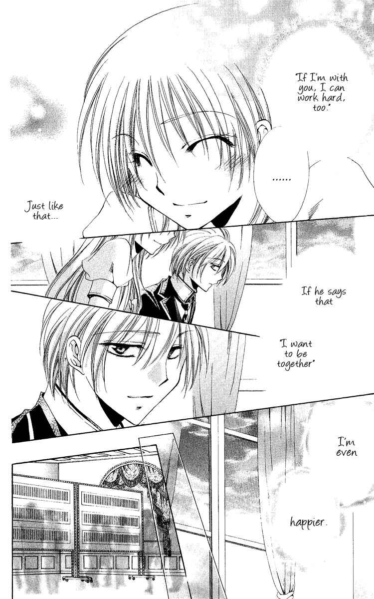 Page 49 Chapter 17 Shitsuji-sama no Okiniiri