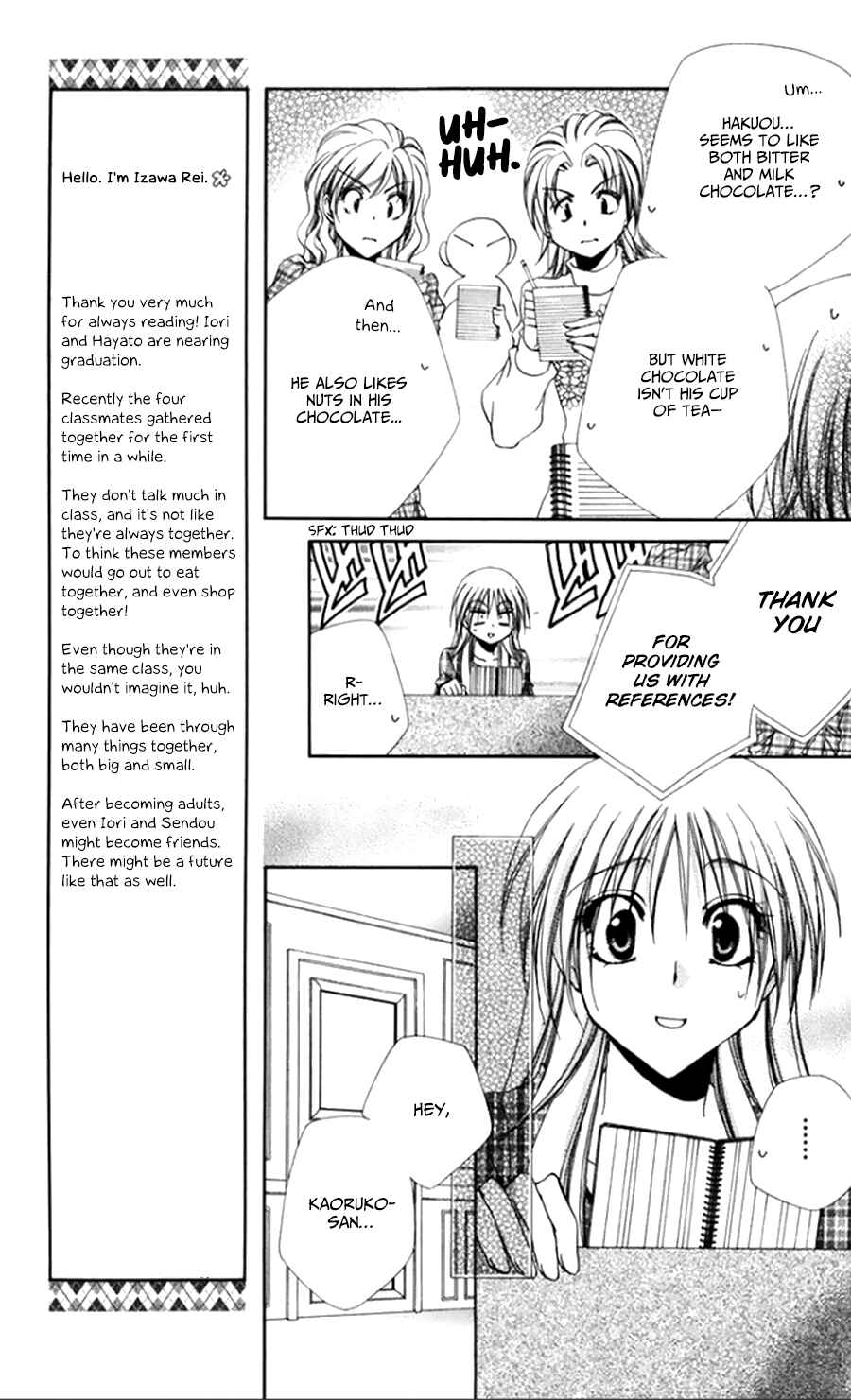 Page 14 Chapter 50 Shitsuji-sama no Okiniiri