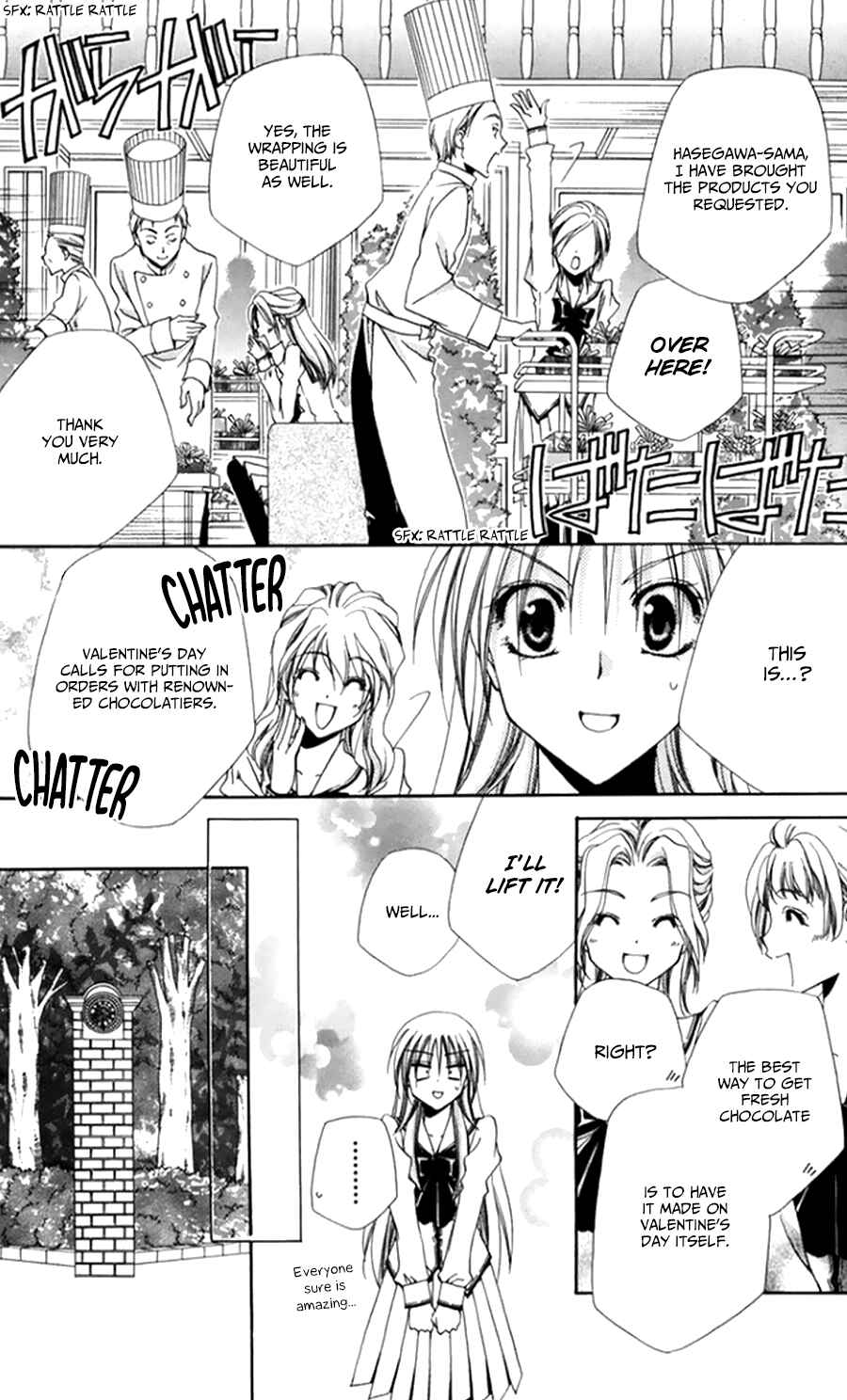 Page 21 Chapter 50 Shitsuji-sama no Okiniiri