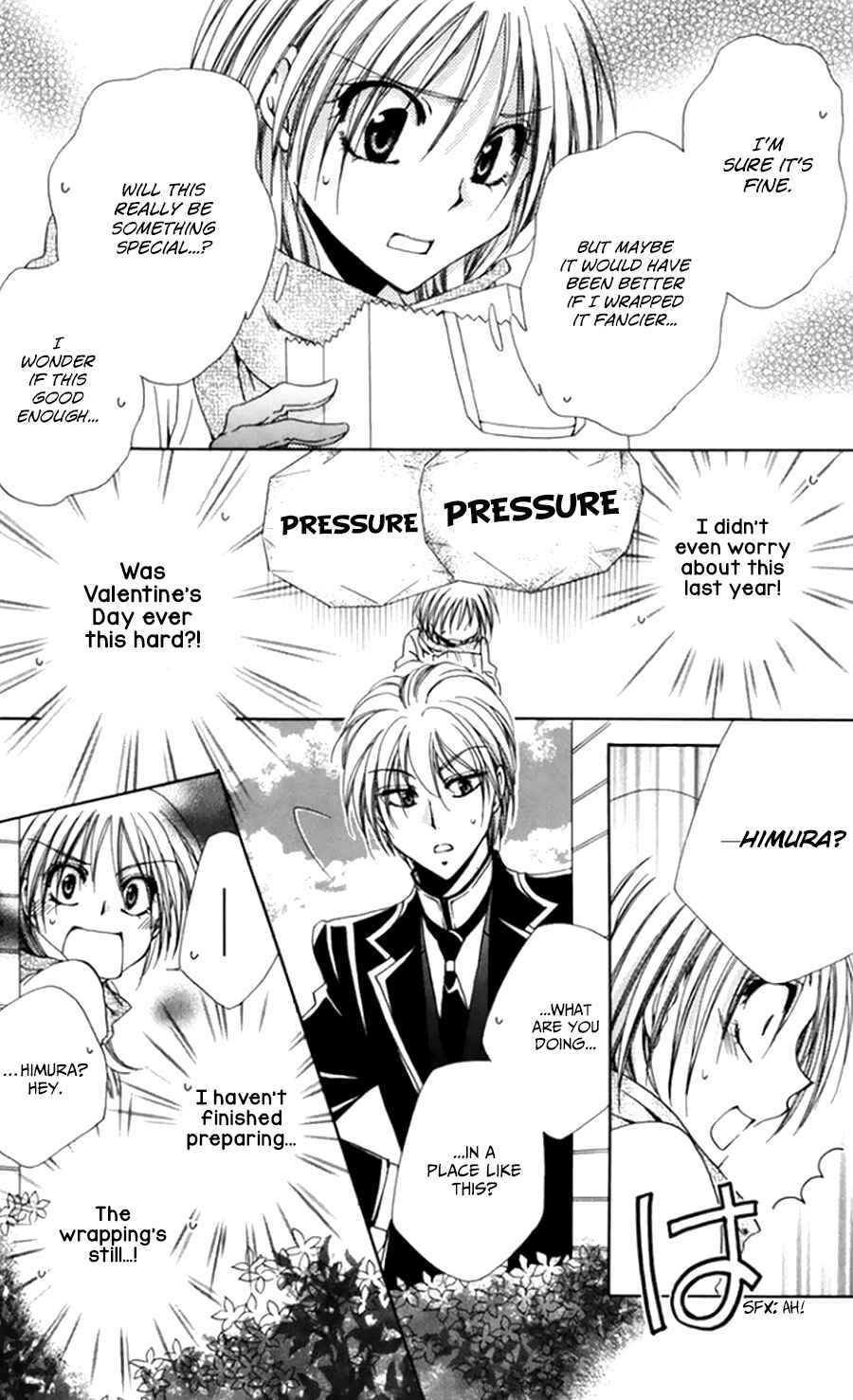 Page 23 Chapter 50 Shitsuji-sama no Okiniiri