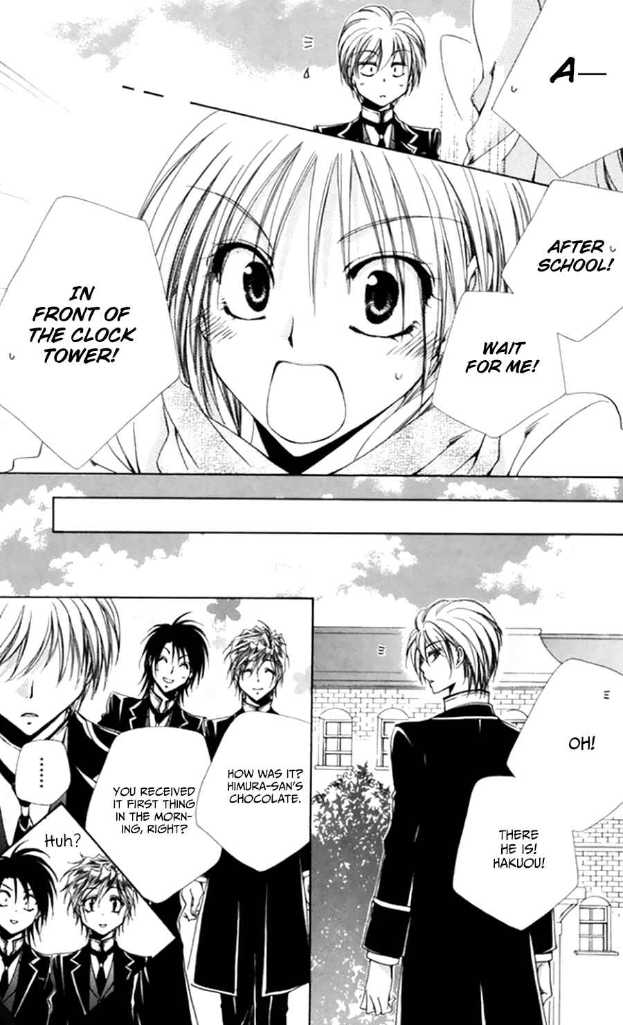 Page 24 Chapter 50 Shitsuji-sama no Okiniiri