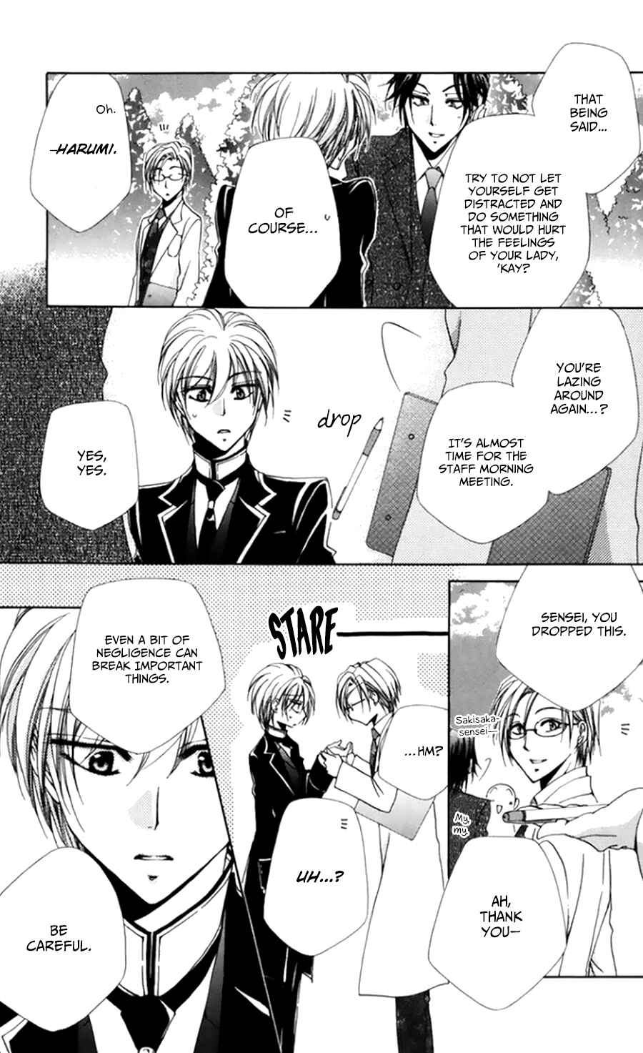 Page 27 Chapter 50 Shitsuji-sama no Okiniiri