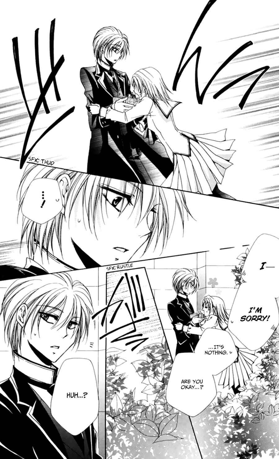Page 31 Chapter 50 Shitsuji-sama no Okiniiri