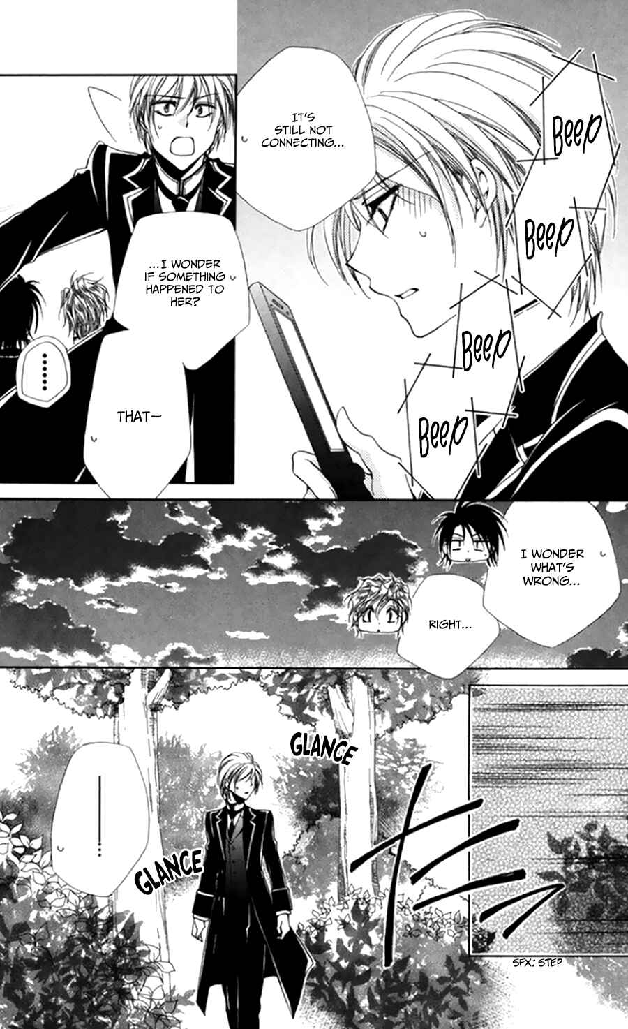 Page 36 Chapter 50 Shitsuji-sama no Okiniiri