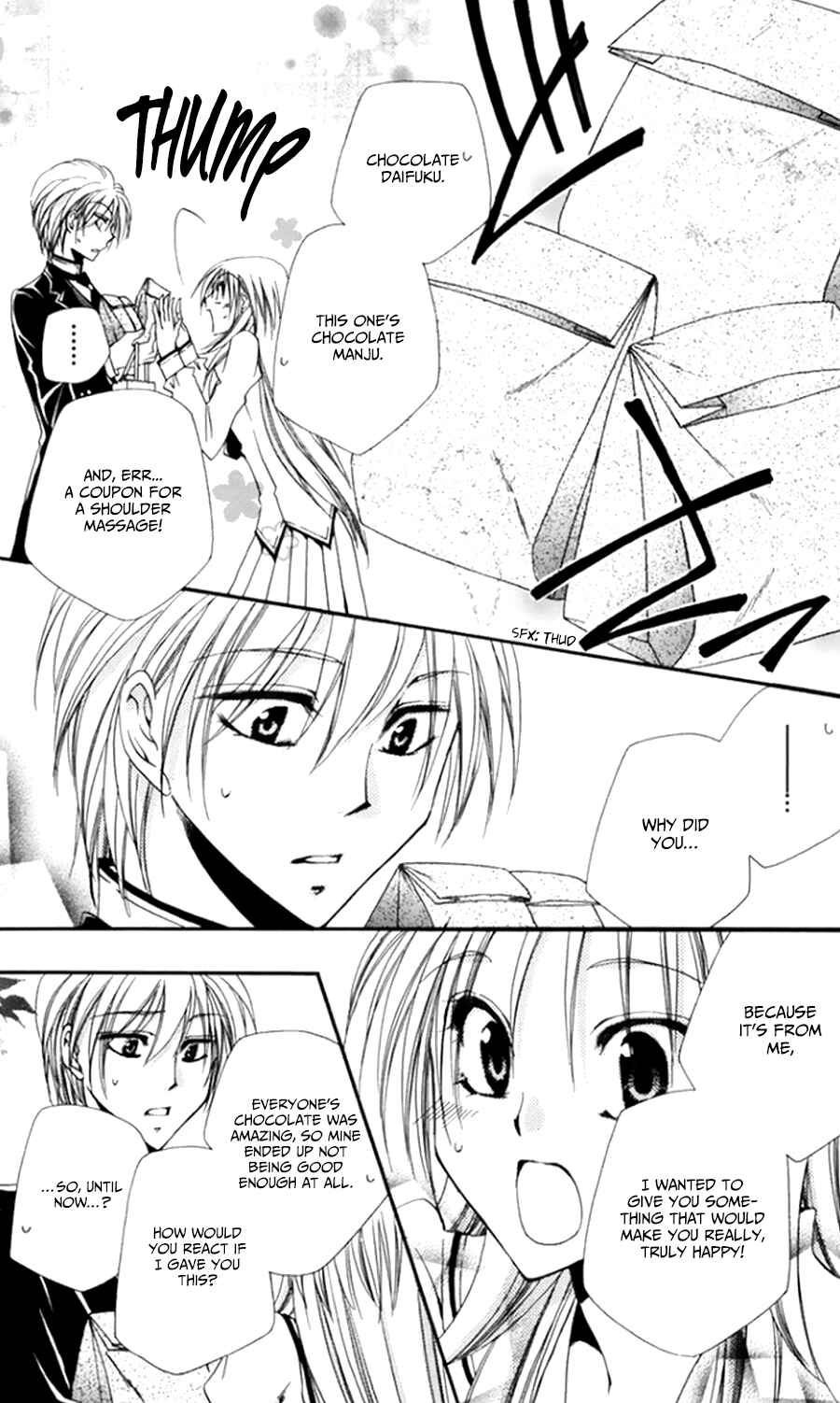 Page 39 Chapter 50 Shitsuji-sama no Okiniiri